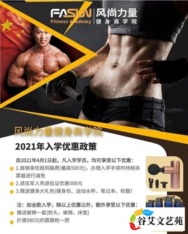 2021年退伍军人有什么待遇？最新规定！