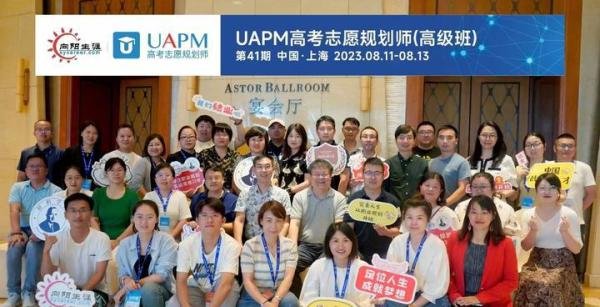 职业规划师：大学学费告别“5000元时代”，最高涨54%，含金量被家长质疑