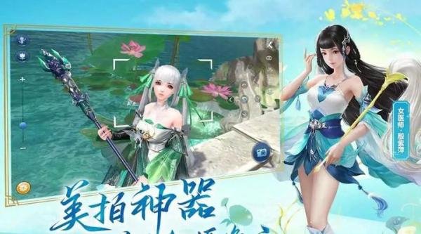 《倩女幽魂》手游搬砖收益解析!原来这样搬砖也能月入几千!