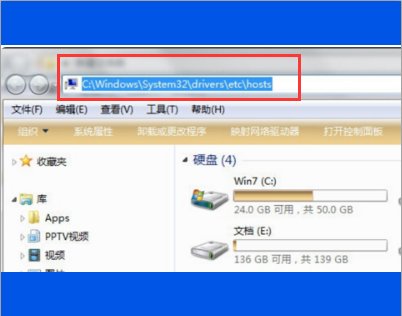 hosts文件要怎么删除,才能彻底删除干净呢?