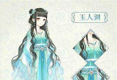 奇迹暖暖神鸟为乌怎么搭配