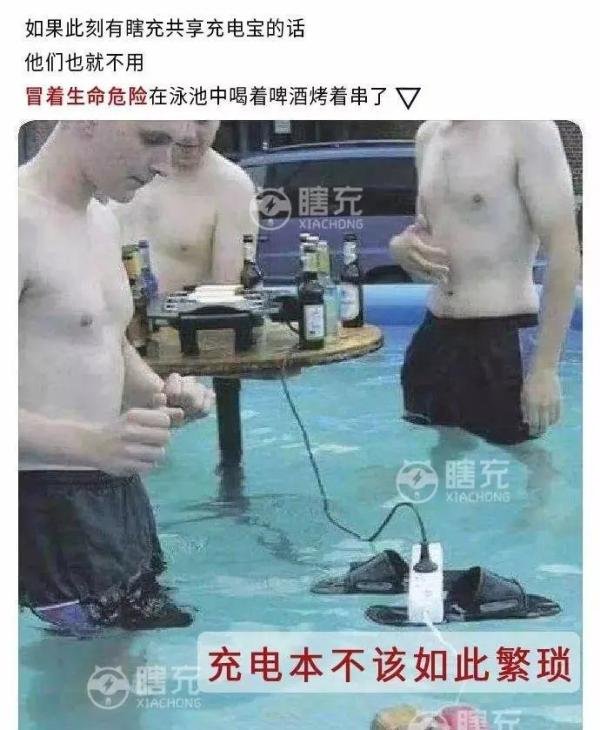 法律不会放过怂恿跳楼者，罗翔诉说的案例，并不是法外之地