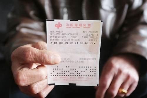 梦见6个号码彩票怎么买
