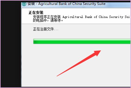 安装安全控件提示deletefile失败，代码5 ,怎么办？？？？急