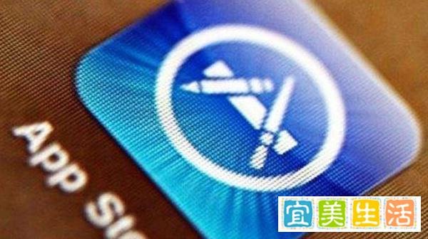 身陷大数据杀熟风波，苹果是这样回应的