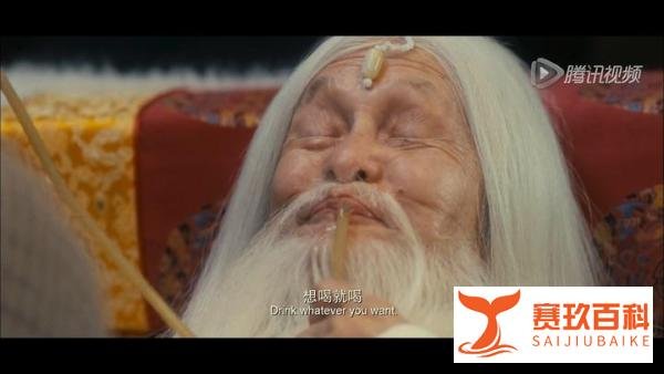 电影《杀生》影评