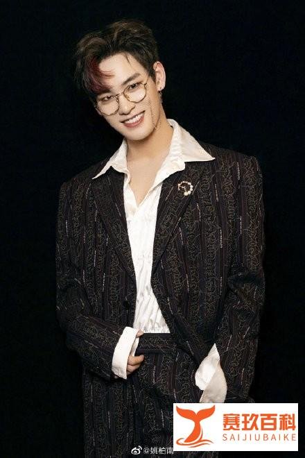 姚明明与女生亲吻视频曝光 姚柏南发文道歉称5年未联系