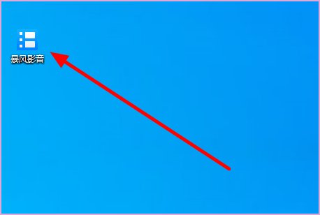 vob格式怎么才能在电脑上播放?
