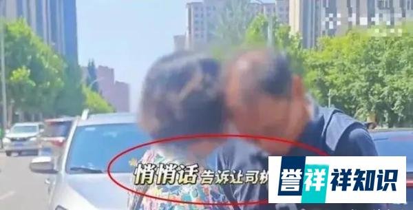 余琦处罚来了!丈夫身份被扒,家犬受连累,升迁历程同时被曝光!