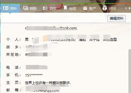 lol如何点亮图标 lol如何升级图标