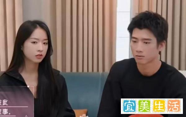 彭高&翁青雅恋情——公众视野下的分手启示录,高调宣布恋情突然又官宣分手,这是什么情况?
