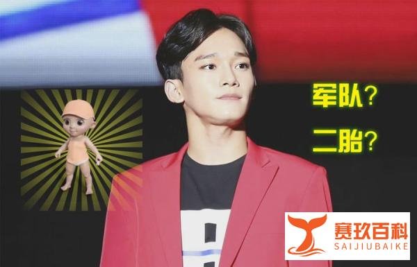EXO金钟大在军队服役，却传来好消息，他的妻子怀二胎了！
