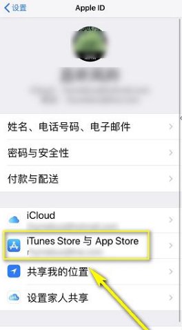 为什么app store不能更新应用了啊?