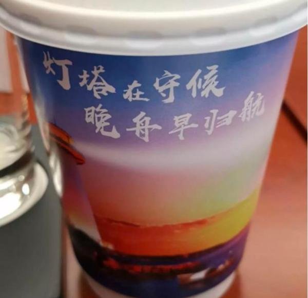 长女孟晚舟回国!任正非曾说:我已做好一辈子见不到女儿的准备