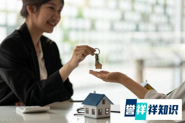 不要错把平台当能力，房产中介离职潮到来了