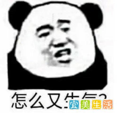 女生说你是直男，你还真把自己当直男了？