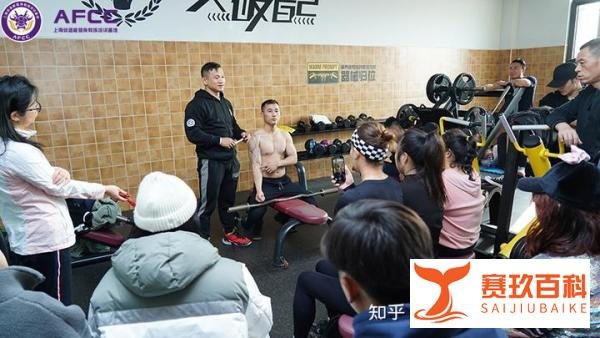 健身教练培训都教什么课程呢？