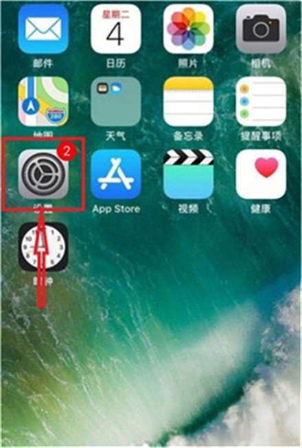 苹果6p怎么打开VOLte功能