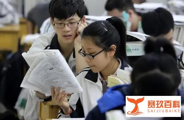 2023年高考，竟然有“减分政策”，复读生：针对性太明显了吧！