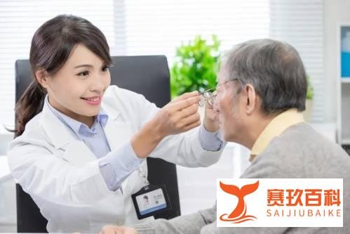 镜片技术先进，国内优质老花镜品牌——美丽岛多焦镜