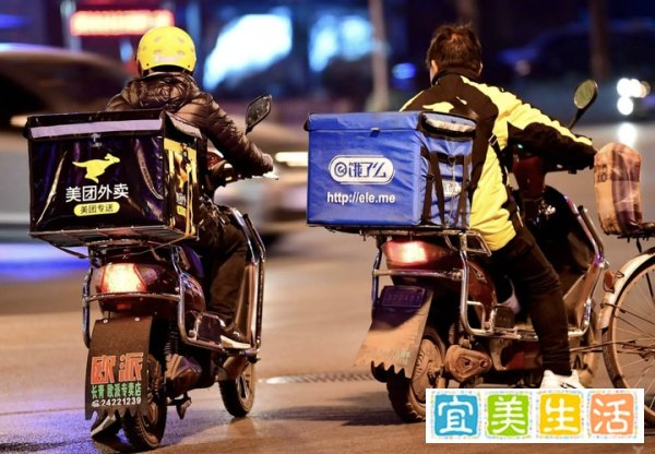 饿了么骑手因送餐致二级伤残,新业态从业群体的权益如何保障?