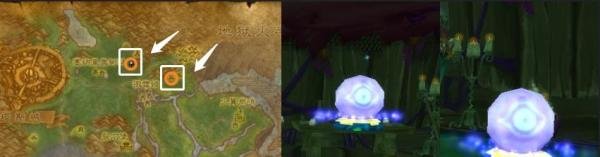 魔兽世界TBC怀旧服斯克提斯之眼任务完成攻略