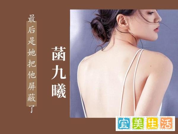 要不，你还是把我删了吧，不然，我总想找你