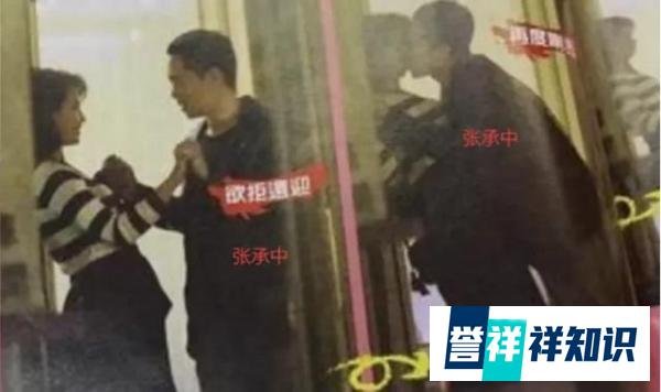 40岁Selina离婚6年后官宣恋情,小7岁男友身家数亿,前夫不淡定了