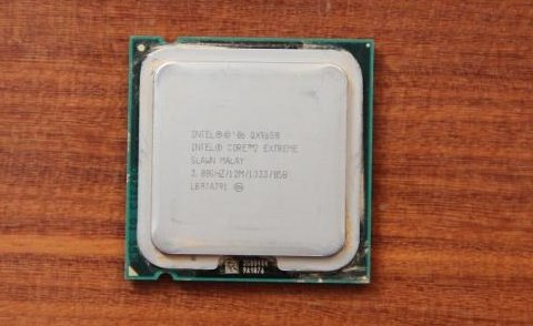 四核Q9650和QX9650区别是什么？