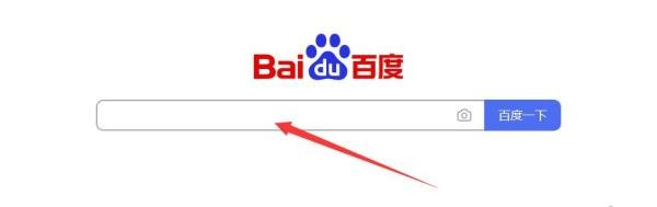湖南医考网怎么查成绩
