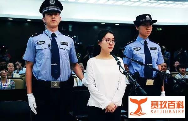 大家还记得“不雅女王”郭美美吗？要出狱了！