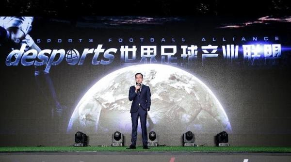 “我的2016”人物特刊 | 蒋立章：当代明诚是二次创业，三家俱乐部一荣俱荣