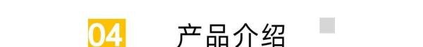 品牌宣传手册包含哪些内容