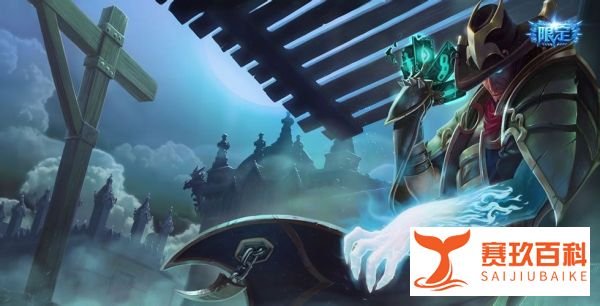 lolad卡牌出装 lolad卡牌大师出装