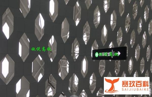 官宣!深南高铁与深茂铁路“共线段”的控制性工程开工建设