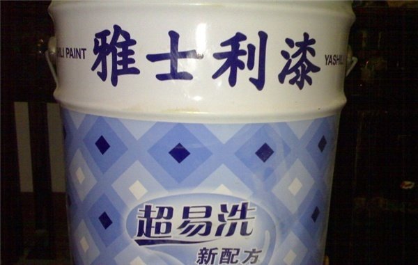 雅士利乳胶漆好吗？价格怎么样？