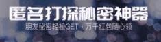 马桶MT被封是怎么回事？为什么被微信屏蔽