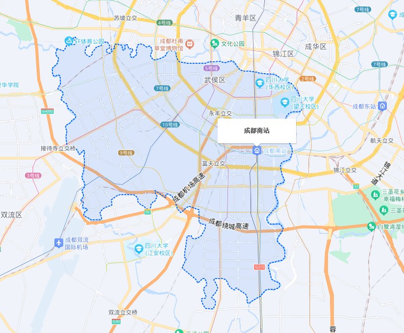 成都武侯区火车是东站还是在西站？