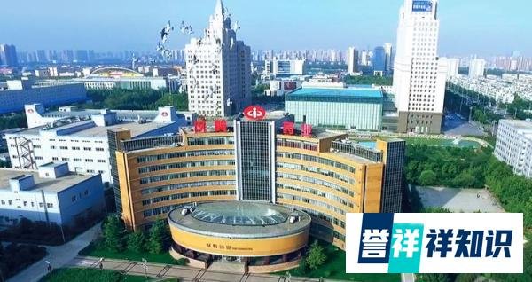 以岭药业正面回应传言，但股价仍跌停，到底哪里有问题？