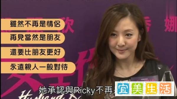 曾当街激咀剥裙！35岁女歌手做小彡毁人夫27年婚姻，如今父女恋玩完！