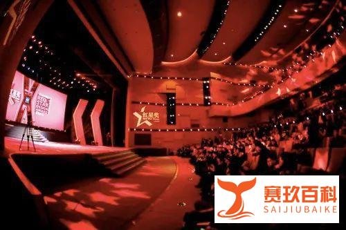 全球工业设计大奖,中国岂能缺席?红星奖堪称第五大工业设计奖