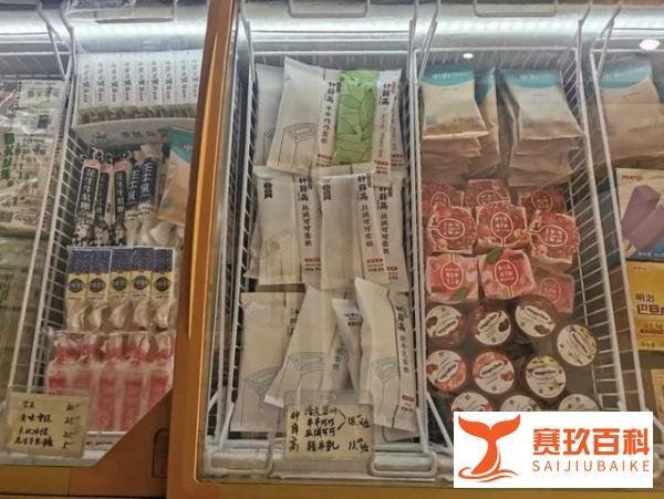 雪糕起步价涨至2元，一元冰棍几乎消失！工友们怎么看？